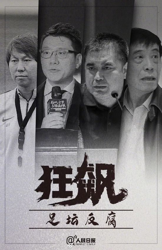 本片由2016年凭电影《高跟鞋先生》成为国内首位破亿的90后导演陆可执导；监制作品曾获得韩国釜山国际电影节新浪潮奖、亚洲电影节年度电影票房大奖等国际奖项的张家振担纲监制；多次提名金马奖、百花奖最佳编剧，并凭借《天下无贼》剧本荣获42届金马奖最佳改编剧本大奖的张家鲁担任艺术顾问；凭电影《2046》《伤城》《武侠》《无间道》等多次斩获香港电影金像奖最佳摄影奖的黎耀辉指导摄影；凭电影《功夫》《七剑》《赤壁》《十面埋伏》等获得香港电影金像奖最佳剪辑奖的林安儿指导剪辑；多次获得金像金马最佳造型服装设计、最佳造型奖的吴里璐指导造型以及新锐美术指导李昂；实力制片人夏天尘；著名编剧张弘毅、文雅鼎力加持